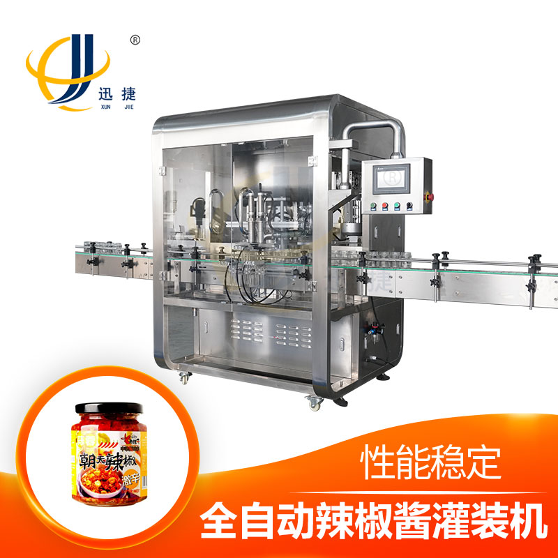 調(diào)味醬灌裝機械哪種灌裝方式比較好？
